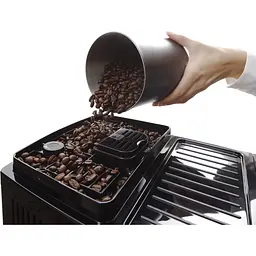 Кавомашина DeLonghi ECAM 220.22.GB (132220079) - мініатюра 4