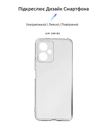 Чохол ArmorStandart Air для Xiaomi Redmi Note 12 5G Camera cover Clear - мініатюра 2