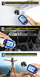 Анемометр крильчатий Bluetooth 0,3-30 м/с -10-45°C wintact hoz0010070 - мініатюра 3