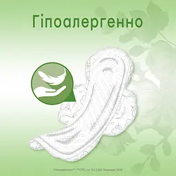 Гігієнічні прокладки Kotex Natural Duo Normal 32 шт. (2 уп. х 16 шт.) - мініатюра 6