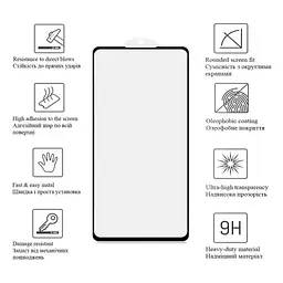Скло захисне Drobak Motorola Edge 60 Pro Black Frame A+ (595991) - мініатюра 2