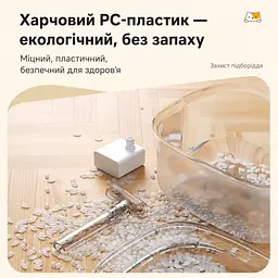 Фонтан для котів GPN-Y02 2,3 л з фільтром, Прозорий - мініатюра 8