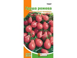 Томат високорослий ЯСКРАВА Груша рожева (20 пачок) 0,1 г