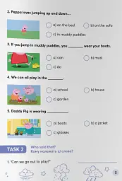 Peppa Pig (A1) - мініатюра 3