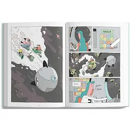 Дитяча книга Блим-Блим Космічний поштар Том 2 Грабіжники на мотоциклах - Ґійом Перро (9786178019020) - мініатюра 5