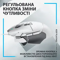 Миша Logitech G502 X USB White (910-006146) - мініатюра 7