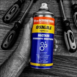 Мастило автомобільне Sigma Універсальна проникаюча 400мл (6370171) - мініатюра 6
