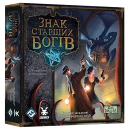 Настільна гра Geekach Games Знак Старших богів (Elder Sign) (укр.) (GKCH189es)