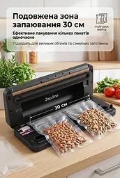 Вакуумний пакувальник 200Вт Zepline ZP-00374 з LED-підсвіткою та рулоном пакетів - мініатюра 9