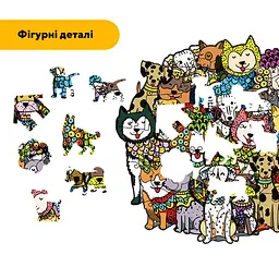 Пазл дерев'яний Планета Цуценят, А5, Картонна коробка 35 елементів - мініатюра 3