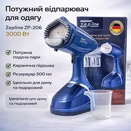 Відпарювач Zepline ZP-206 Синій – компактний, 3000 Вт, резервуар 500 мл - мініатюра 2