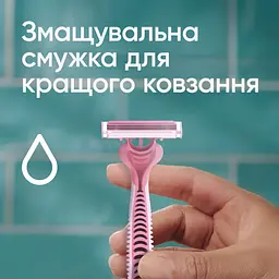 Одноразові станки для гоління (бритви) жіночі Simply Venus 3 12 шт. - мініатюра 6