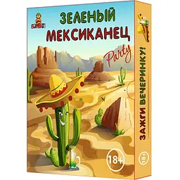 Настільна гра BombatGame Зелений мексиканець (рос.) (800071)