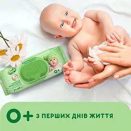 Вологі серветки Smile Baby з екстрактом ромашки і алое 72 шт. - мініатюра 5