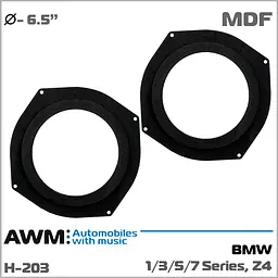 Проставки під динаміки 165 мм / 6.5" AWM H-203 BMW 1 Series, 3 Series, 5 Series, 7 Series, Z4 - мініатюра 5