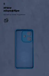 Чехол ArmorStandart ICON для OPPO A3 4G / A3x 4G / A40m 4G Camera cover Dark Blue (ARM89238) - мініатюра 4