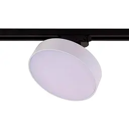 Трековий Світильник MJ-Light 8306W-3T 24W 3000K