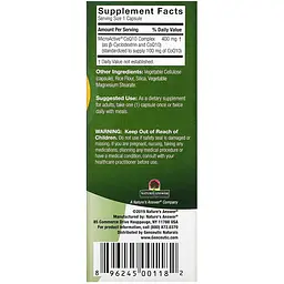 Коензим Q10 Genceutic Naturals 100 мг 60 вегетаріанських капсул (GNT00118) - мініатюра 2