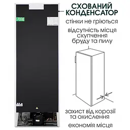 Морозильна камера Prime Technics FSN 1719 E - мініатюра 8