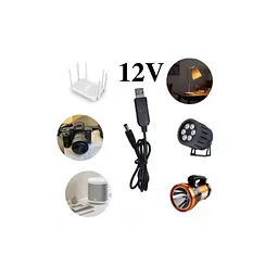 Кабель живлення USB to DC 5.5x2.1mm 12V 1.0m Dynamode (DM-USB-DC-5.5x2.1-12V) - мініатюра 6