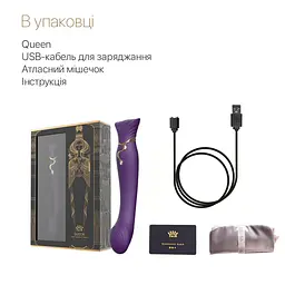 Смартвібратор Zalo - Queen Twilight Purple, пульсівна перлина, кристал Swarovski - мініатюра 6