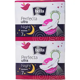 Гігієнічні прокладки Bella Perfecta Ultra Night Silky Drai 14 шт. (BE-013-MW14-030)