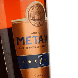 Алкогольний напій Metaxa 7 зірок 40% 0.7 л (502341) - мініатюра 4