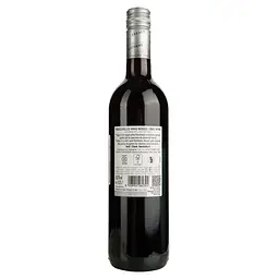 Вино Freschello Rosso червоне напівсухе 0.75 л - мініатюра 2