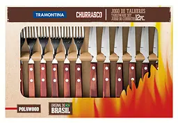 Набір приборів для гриля Tramontina Barbecue Polywood, 12 предметів (6710921) - мініатюра 4