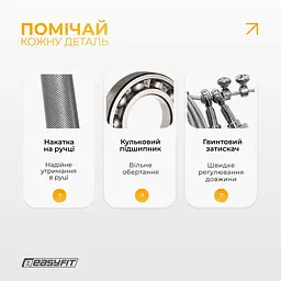 Швидкісна скакалка EasyFit Aluminium зі сталевим тросом та алюмінієвими ручками сіра - мініатюра 4