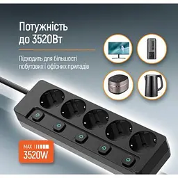 Мережевий фільтр живлення ColorWay 5 розеток2м (CW-PSEA52SBK) - мініатюра 7