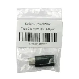 Перехідник PowerPlant micro USB to Type C (KD00AS1260) - мініатюра 3