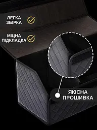 Набір органайзерів для багажника автомобіля 3 шт. - мініатюра 4