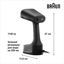 Відпарювач BRAUN QuickStyle 7 GS7077BK - мініатюра 7
