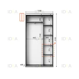 Шафа-купе Idea серія 5 110 x 45 x 210 см Венге темний - мініатюра 2
