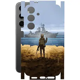 Защитная пленка StatusSKIN для Samsung Galaxy S24 SM-S921 Корпус Винил Корабль