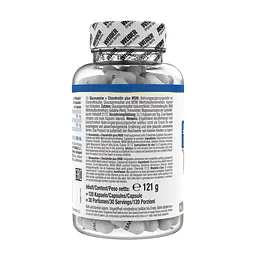 Препарат для суглобів і зв'язок Weider Glucosamine Chondroitin plus MSM, 120 капсул - мініатюра 3