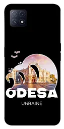 Чохол Demsky Odesa для Oppo A72 5G / A73 5G