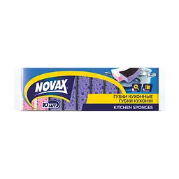 Губки кухонні Novax Combi з великими порами 10 шт. (4823058326528)