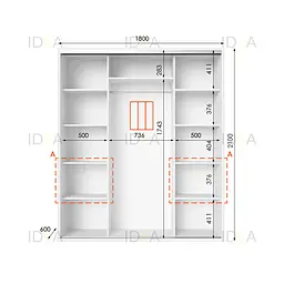 Шафа-купе Idea серія 7 180 x 60 x 210 см Білий - мініатюра 2