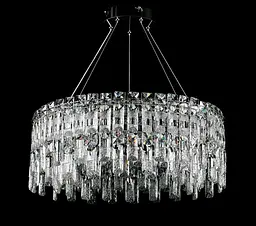 Люстра кришталева LED Splendid Ray LGH90364/570/2, 65W, хром/білий, сучасний стиль для дому
