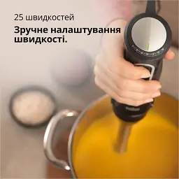 Блендер BRAUN MQ55254M - мініатюра 5
