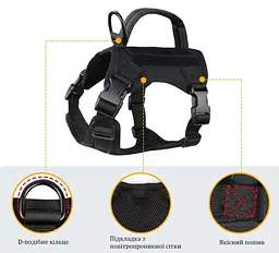 Шлейка для котів Harness, тактичний жилет з ручкою (35-48 см), Чорний - мініатюра 3