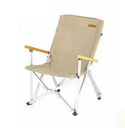 Крісло складане Naturehike Shangye NH19JJ004, алюміній, бежевий