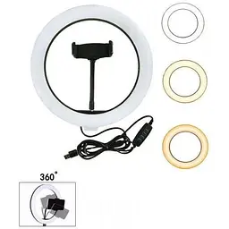 Світлодіодне кільце Ring Fill Light 26 см - мініатюра 2