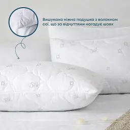 Подушка PRIRODA MEMBRANA PRINT SILK 70x70 см (900 г) (3-00484_00000) - мініатюра 2