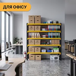 Металевий стелаж LEOBRO Premium Pro 200 х 200 х 50 см, 300кг/полиця, 5 полиць (LB-R132) - мініатюра 8