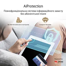 ASUS Маршрутизатор ZenWiFi XD4 3PK PLUS black AX1800 1xGE LAN 1x1GE WAN WPA3 OFDMA MESH - мініатюра 10