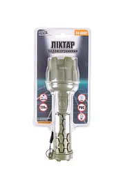 Ліхтар ручний водонепроникний на батарейках 2xAA Mastertool CREE LED компактний ліхтарик для кемпінгу та будинку 180х55 мм 120 Лм захист IP66 Оливковий - мініатюра 6