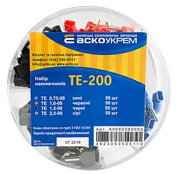 Набір наконечників з ізоляцією АСКО-УКРЕМ TE-200 для опресування (A0060080050)